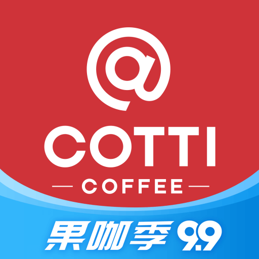 cotticoffee