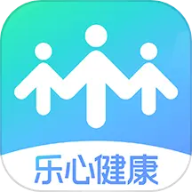 乐心手环app最新版下载