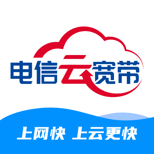 上海电信播播宝盒（更名为电信云宽带）