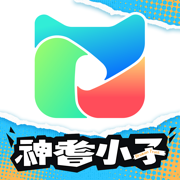 埋堆堆ios(tvb官方授权)