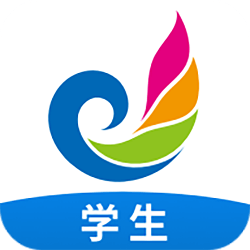 e听说中学客户端app