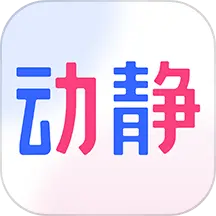 动静新闻app空中黔课