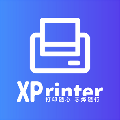 xprinter官方版