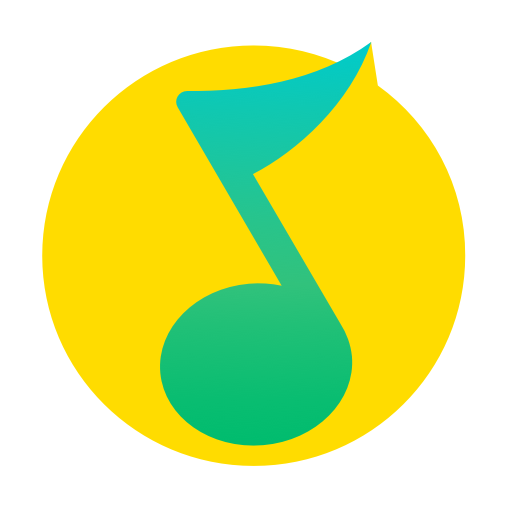 qq音乐2023最新版app