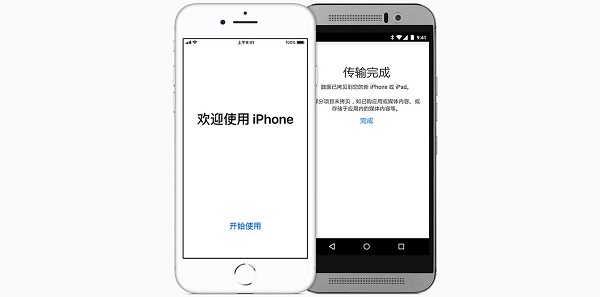 转移到ios下载安卓版-转移到ios官方下载-转移到ios版本大全