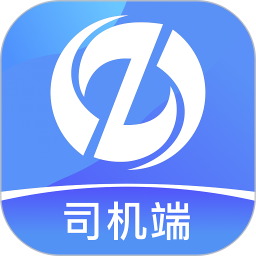 蜘点物流通司机端app