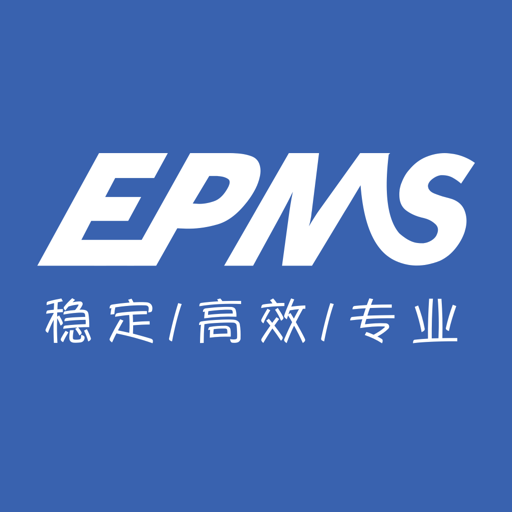 中兴epms系统应用软件