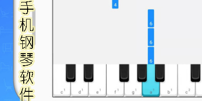 安卓钢琴软件