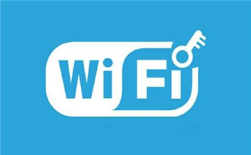 wifi钥匙哪个最好用-最好用的wifi钥匙推荐