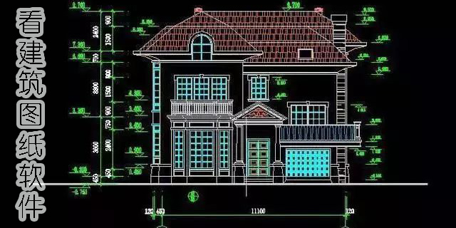 专门看建筑图纸的软件有哪些-专门看建筑图纸的软件大全