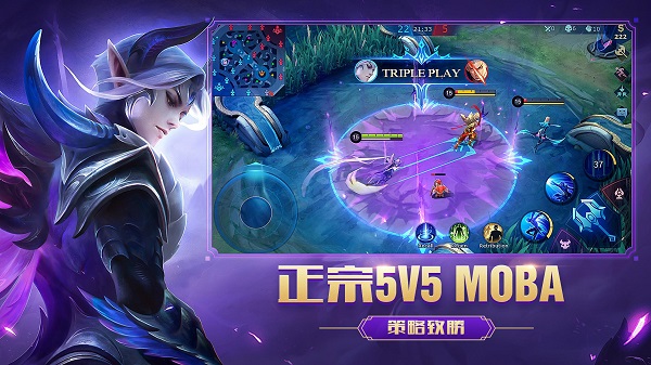 5v5公平竞技游戏大全-5v5公平竞技游戏推荐