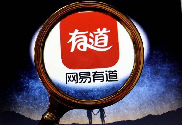 韩语翻译器软件哪个好用-韩语翻译器app推荐下载