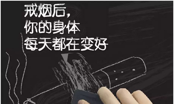 今日抽烟打卡软件最新合集-今日抽烟打卡软件大全