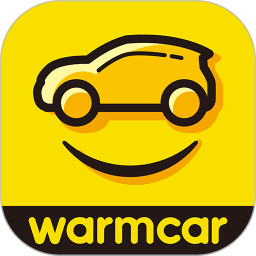 WarmCar我们用车