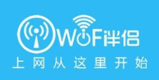 wifi伴侣app有哪些-wifi伴侣app大全