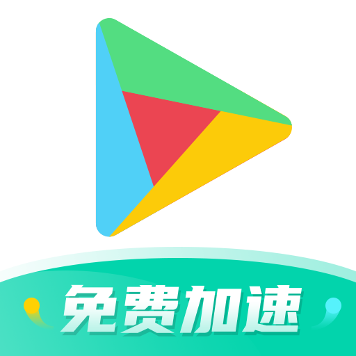 ourplay应用商店app下载