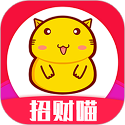 返利喵app