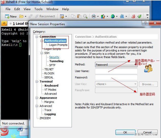 Linux远程管理器xshell和xftp使用教程_绿色资源网