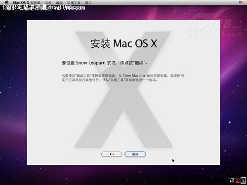 第六步：开始安装Mac OS X