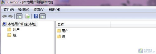 Windows 7尺度账户开启潜匿Admin账户