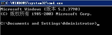 Win2003+IIS6.0+php5.2.2+MySQL 5.0.41+ZendOptimizer 3.2.8 +phpMyAdmin 2.10.1环境配置安装教程图文详解 - 凌云 - 扬帆