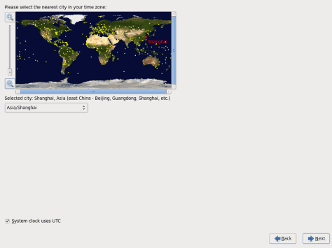 CentOS 6.2 安装教程_绿色资源网