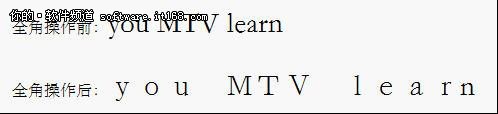 如何用WPS 2012更改英文字母大小写_绿色资源网