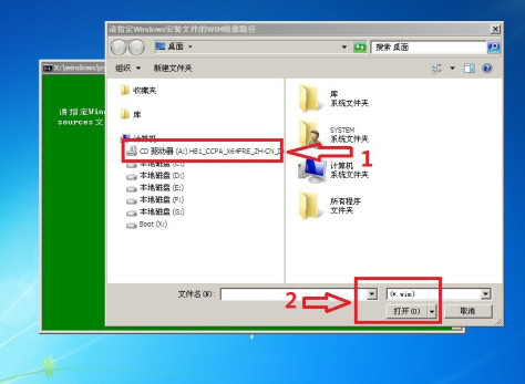 win 7系统下安装win 8系统教程图解_绿色资源网