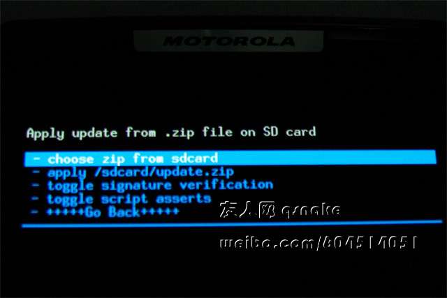 摩托罗拉 XT910超详细的刷机教程_绿色资源网