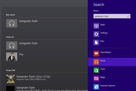 Windows 8操作系统入门操作技巧集锦_绿色资源网