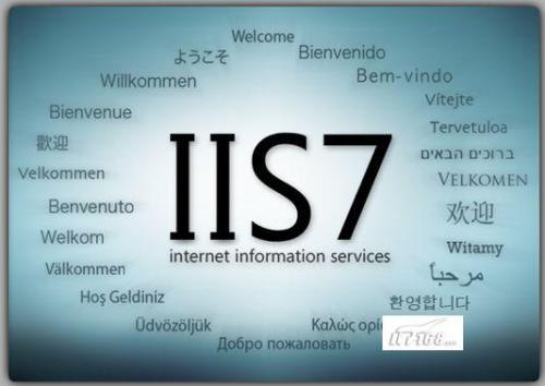Windows2008之IIS7下PHP部署攻略