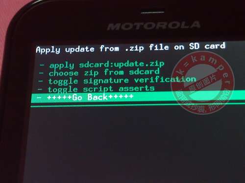 摩托罗拉ME525 RSD升级+ROOT傻瓜教程(组图)_绿色资源站