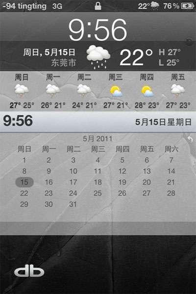 苹果iphone4 使用WinterBoard安装主题_绿色资源网