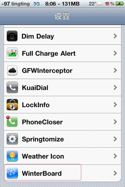 苹果iphone4 使用WinterBoard安装主题_绿色资源网