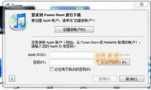 iTunes