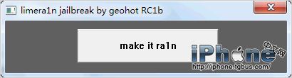 iPhone4 4.1越狱工具绿雨limera1n RC1b正式稳定版_绿色资源网
