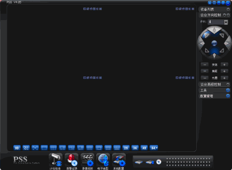 pss大华视频监控软件