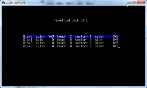 fbdisk坏盘分区器