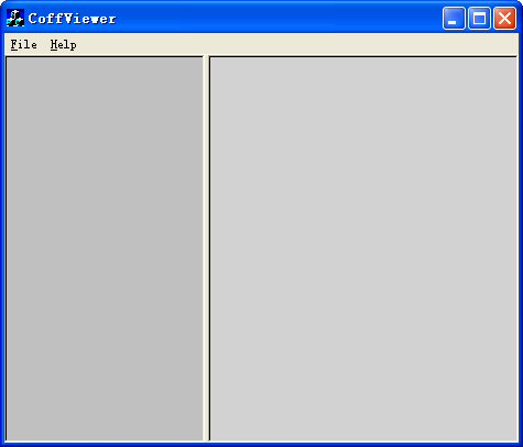 Coff文件查看器(CoffViewer) v1.13 绿色版 0