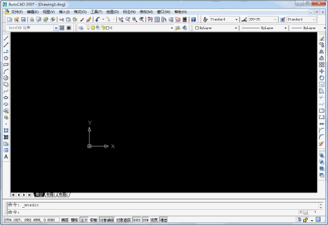 AutoCAD2007 免费中文版 0