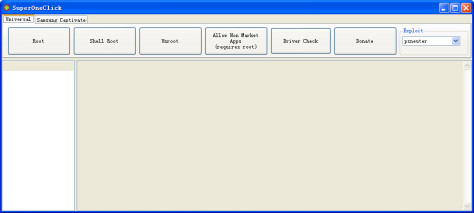 安卓一键root工具SuperOneClick v2.3.3 英文绿色版 0