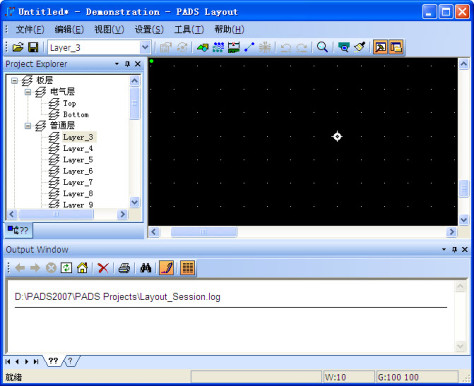 pads2017完整正式版 win7 免费版 0