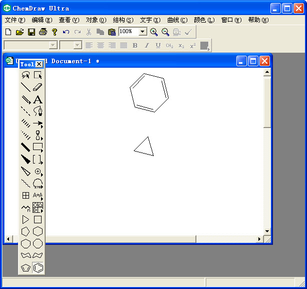 化学结构式编辑软件(ChemDraw) v7.0 汉化版 0