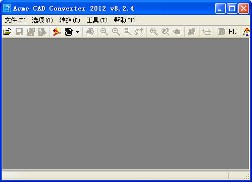 CAD版本转换器中文修改版 v8.9.8 最新版 0