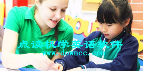 点读机学英语下载人教版-点读机学英语下载免费初中/小学软件大全