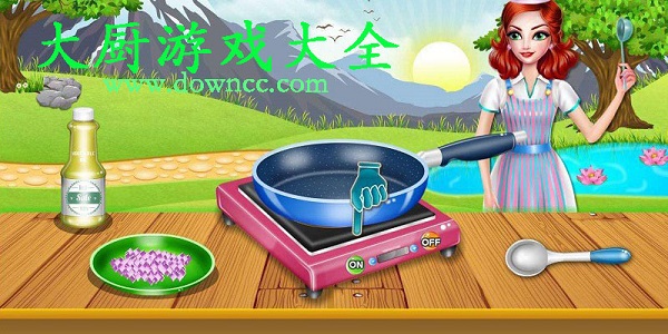 大厨游戏有哪些-大厨游戏下载中文版-大厨游戏大全