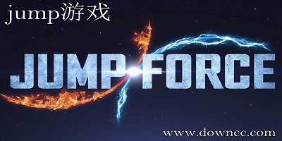 jump游戏-jump游戏数字版-jump系列游戏