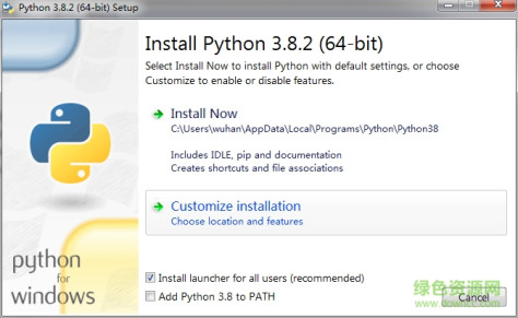 python中文版编译器 32/64位 v3.9.2 最新版 0