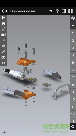 edrawings汉化正式版app v6.0.3 安卓版 1