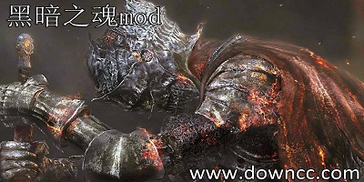 黑暗之魂受死版mod-黑魂3人物mod-黑暗之魂3外观mod